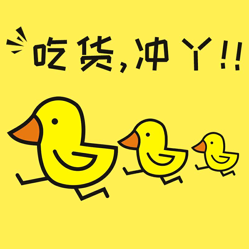 范福记食品（全国电商）