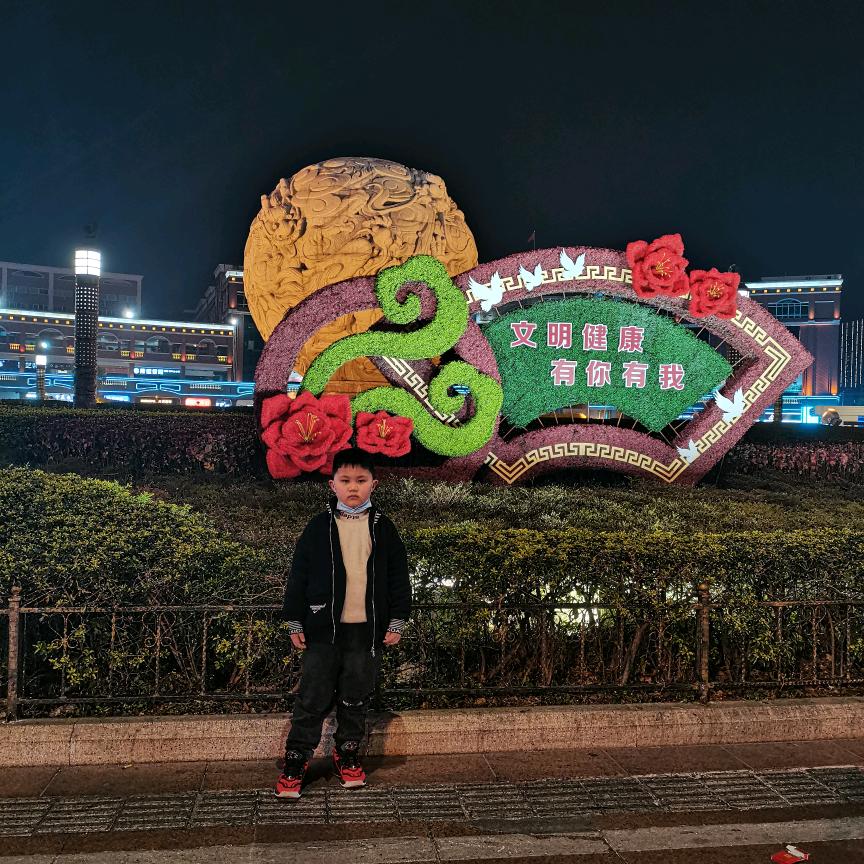 无涯