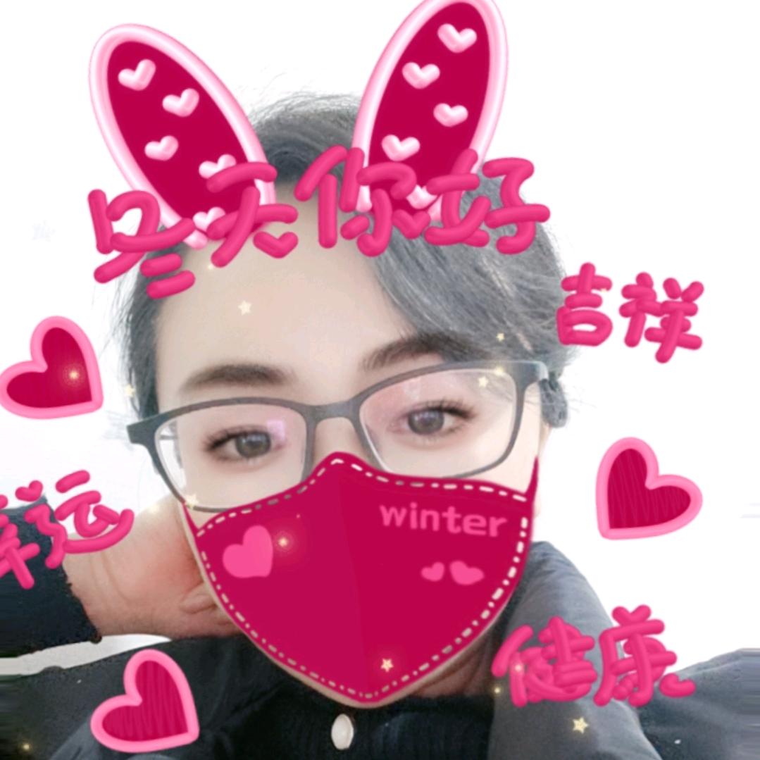 汉水名城店黄娅娟（美声电器）