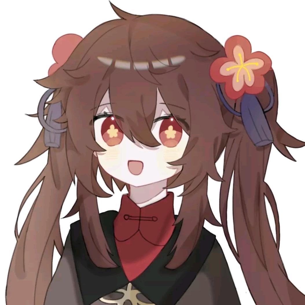 ，嘻嘻果冻子