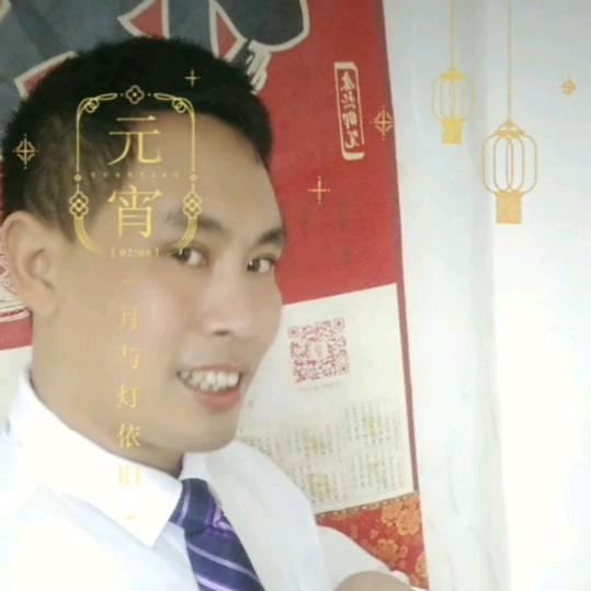 vG8加油