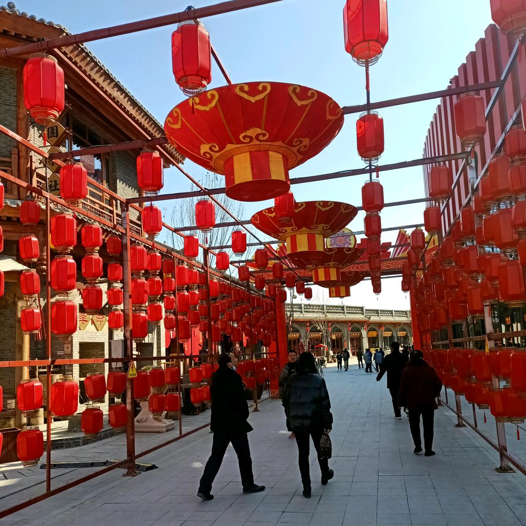 美好未来