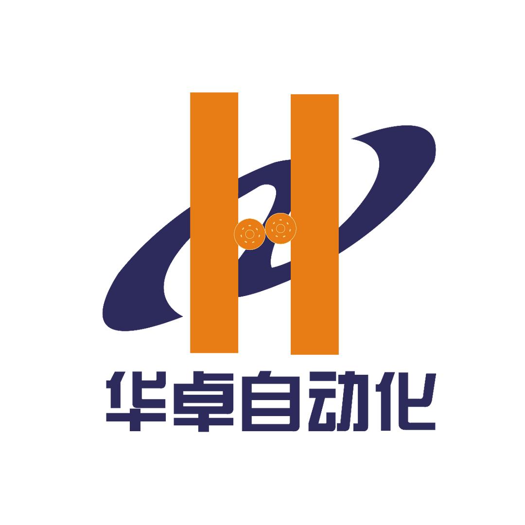 苏州华卓自动化设备有限公司