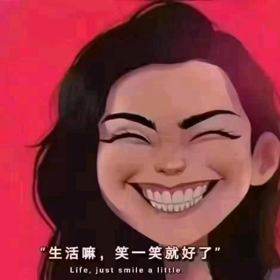 北葵向暖