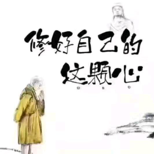 家政母婴护理师/花姐 《不定时开播》