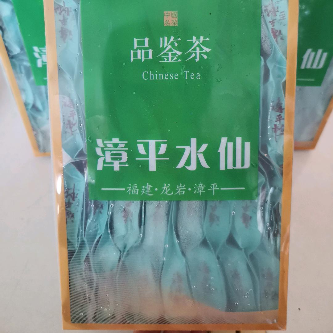 小茶坊27（橱窗有好物）