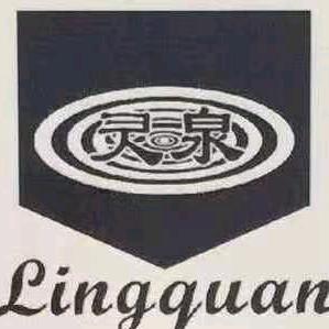 抛光机（灵泉）林姐