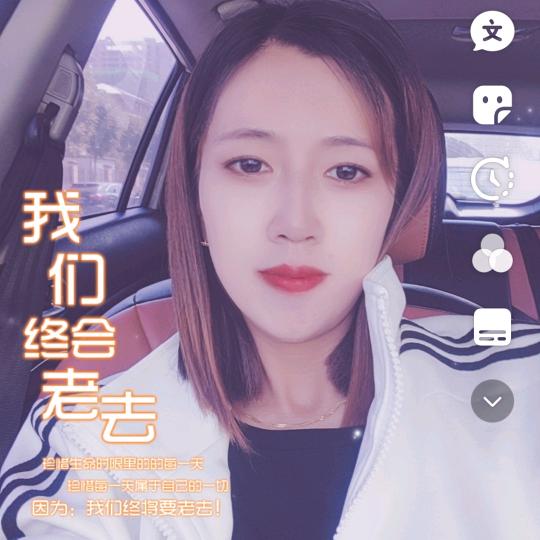 吴姐信息咨询工作室