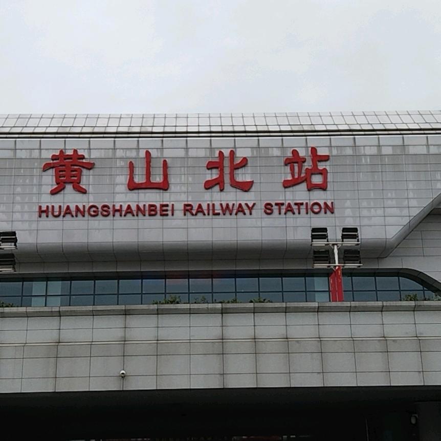 黄山，歙县，专业水电开糟吴师傅