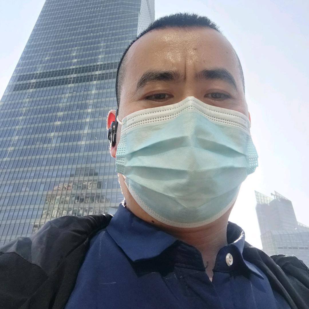 东哥哥
