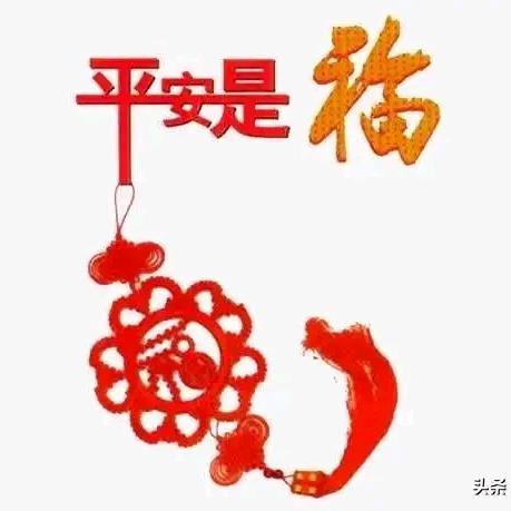 皖东