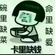 你就是我最爱的那个人