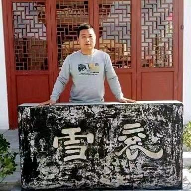 我愛我家