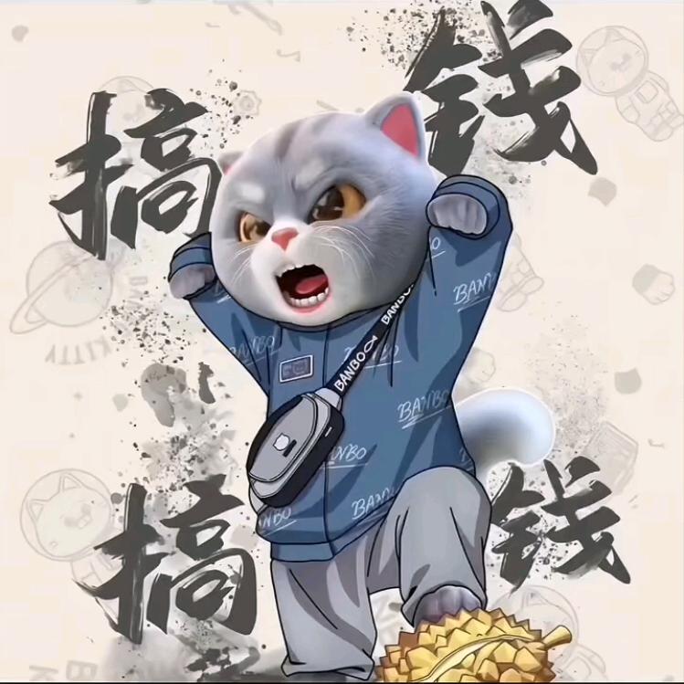 一介匹夫