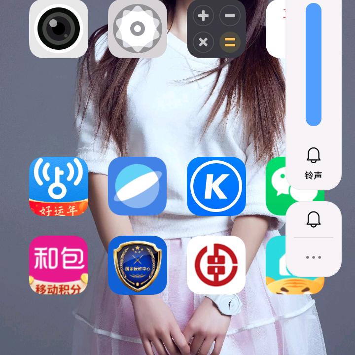 冬林