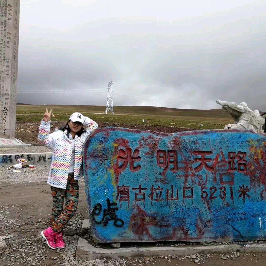 一念一清净