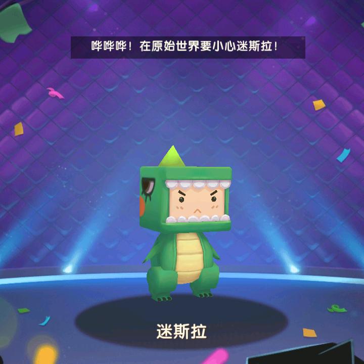 追求理想