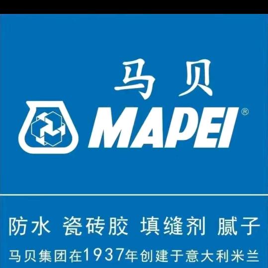 武汉马贝总代理