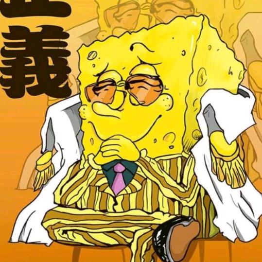 罗罗托马西