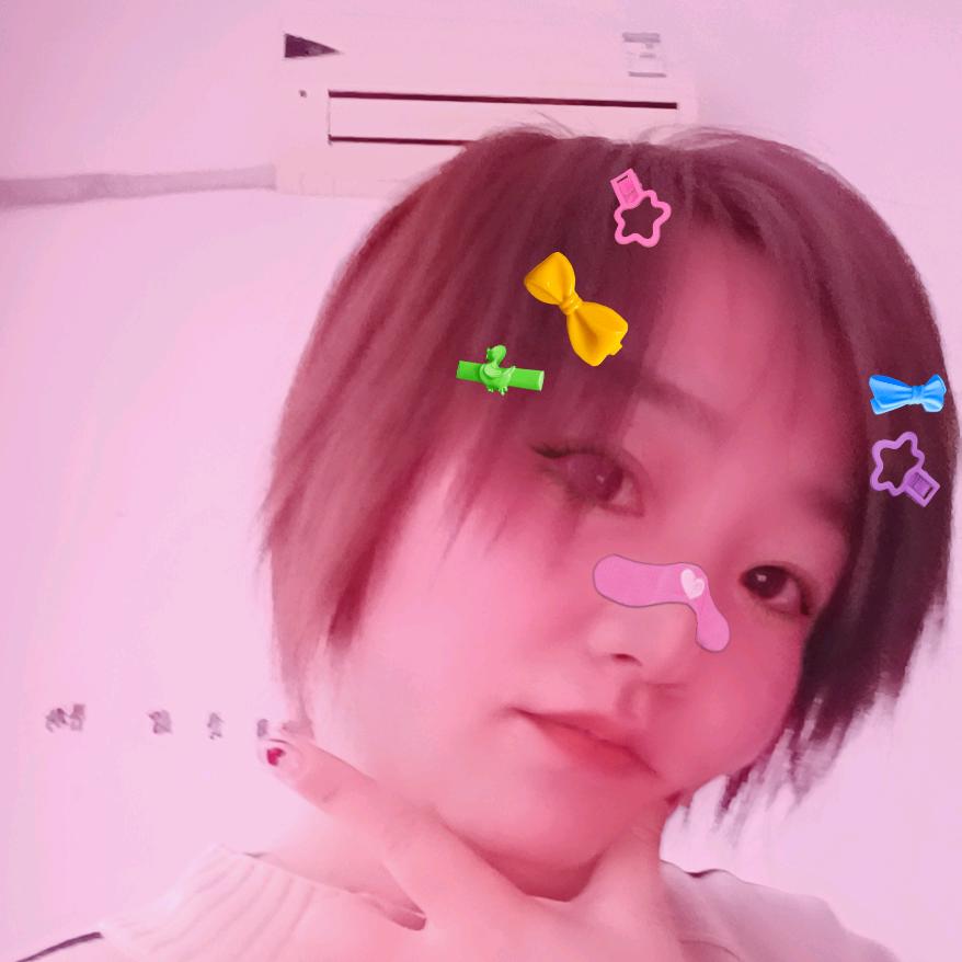 粉姐姐