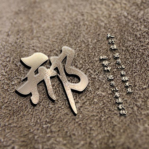 中山市鼎粤机械有限公司