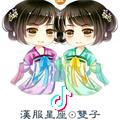 浅城头像