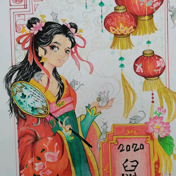 宏图