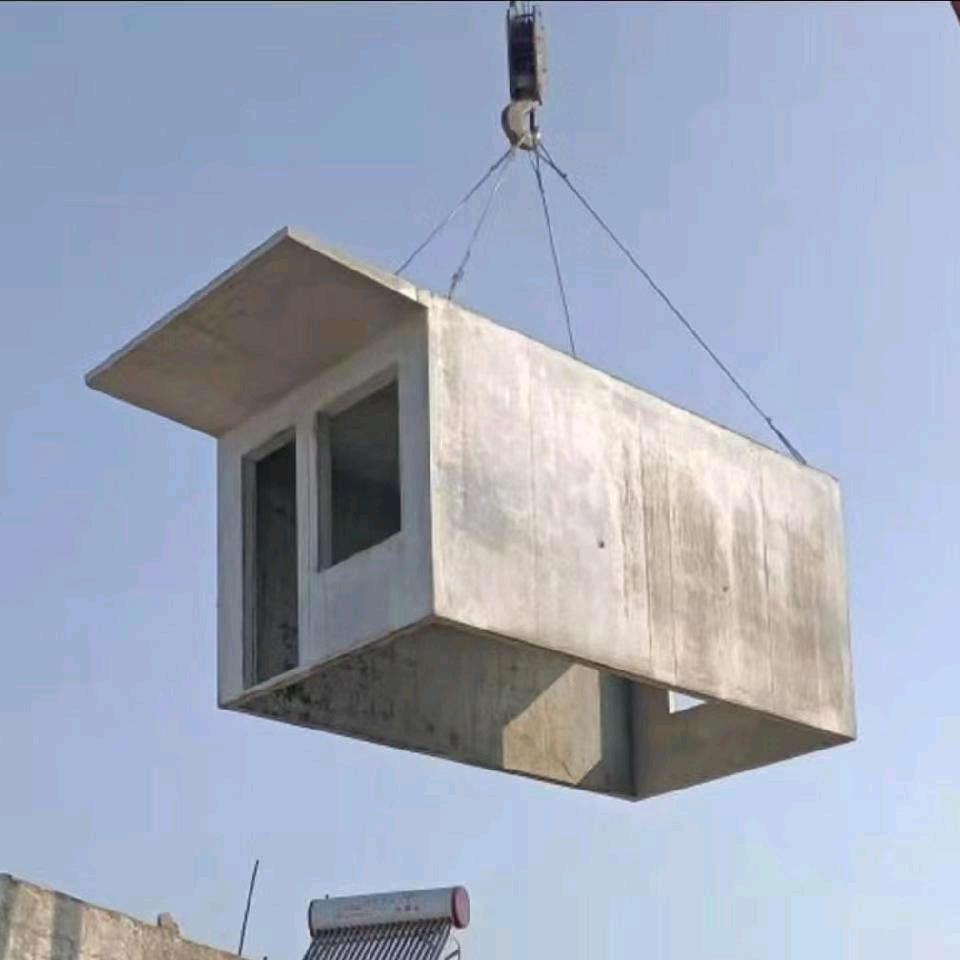 江苏沭阳水泥房制品厂