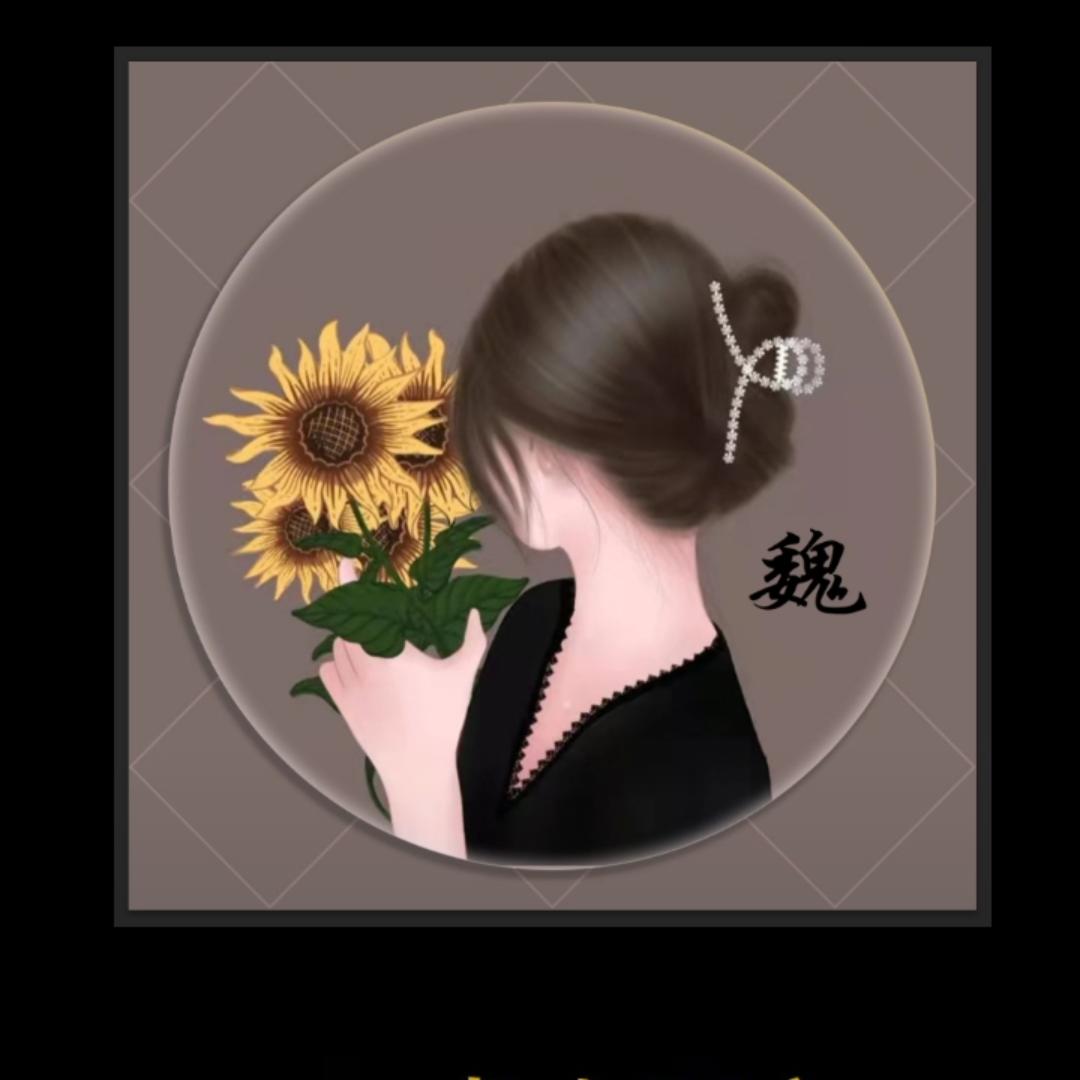 人生如梦