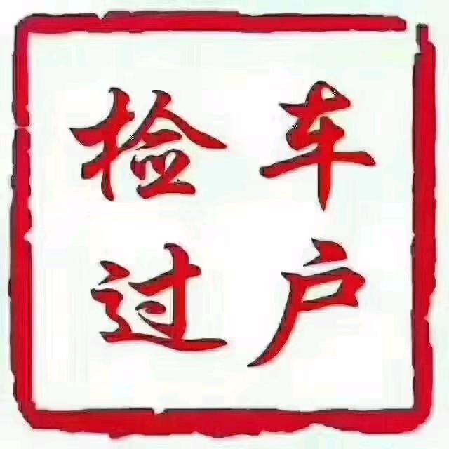 丽江小杨