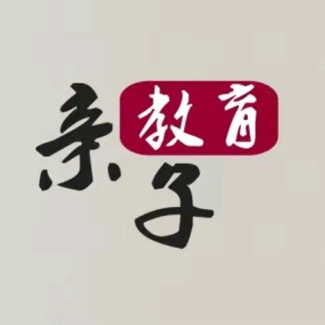 晴琴书单
