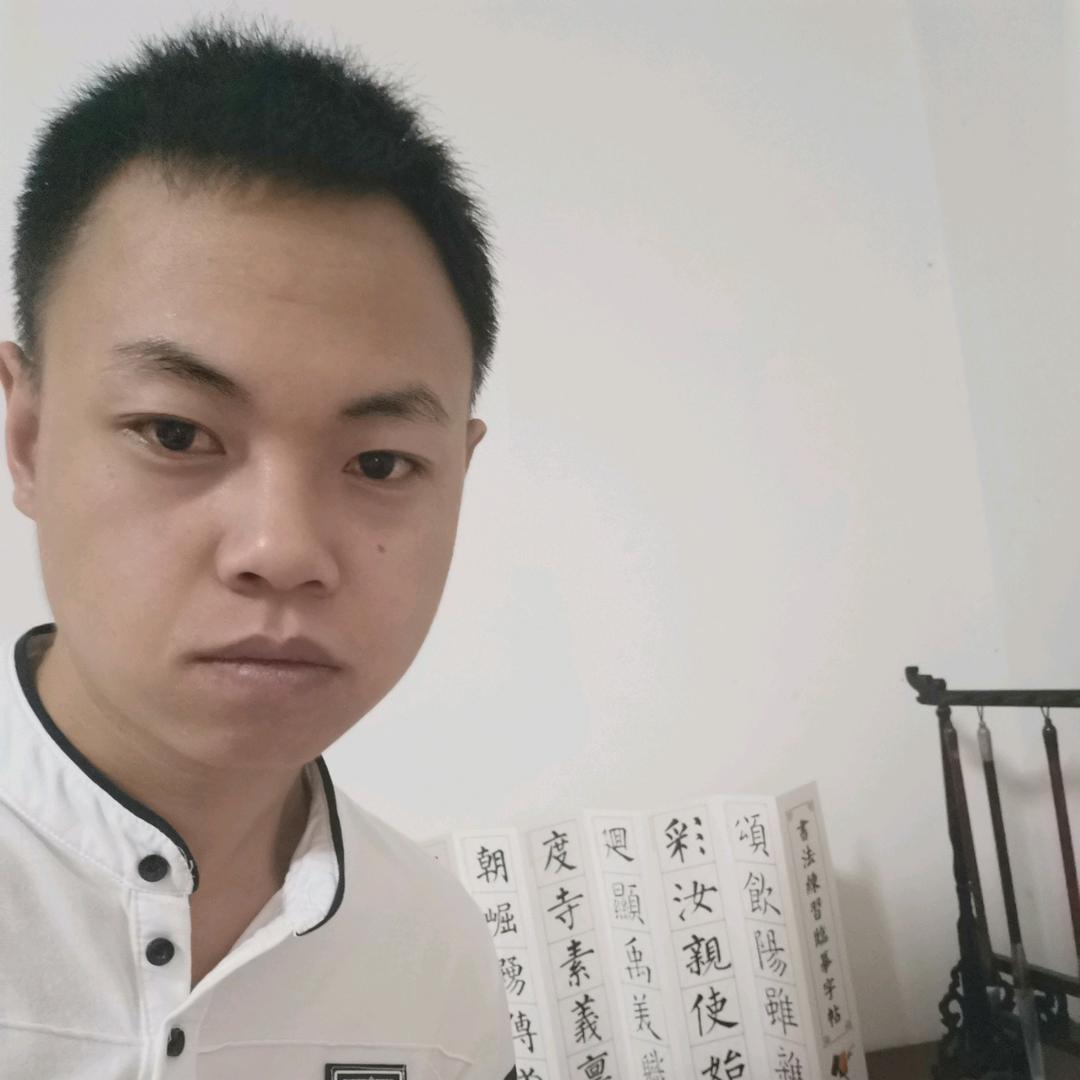 网友也是友