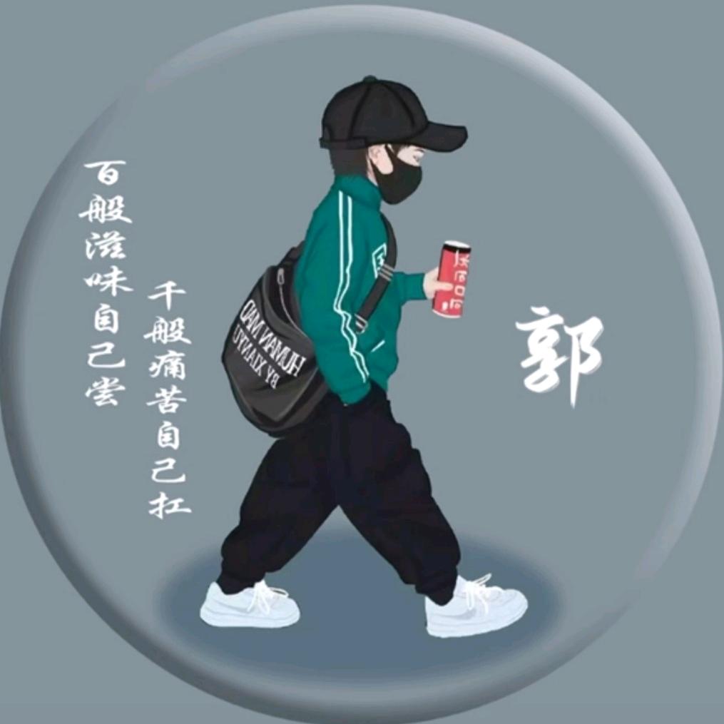 ꧔ꦿ℘一路💞᭄᪲ᩚ꯭ᩚ有你꧔ꦿ᭄