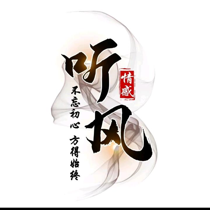 寒笑冬风