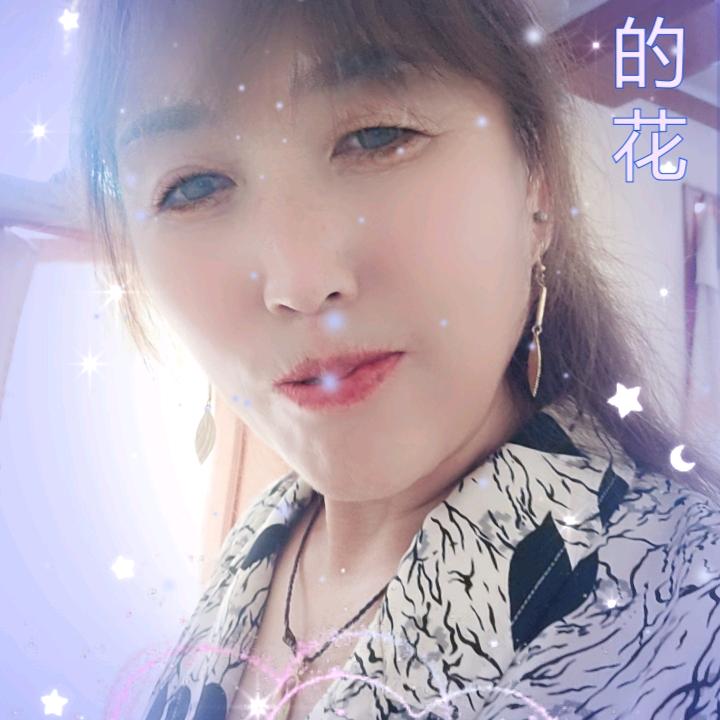 思念🌹🌹的你