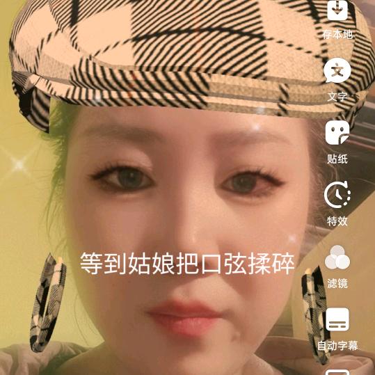 ☞梦之★情缘☜