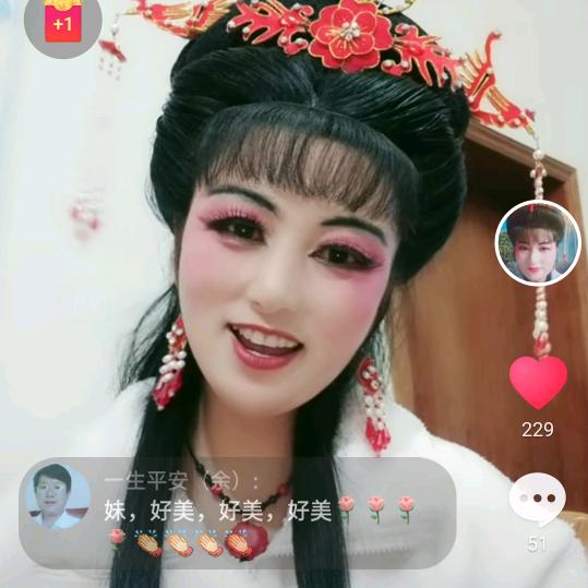 叶金朋