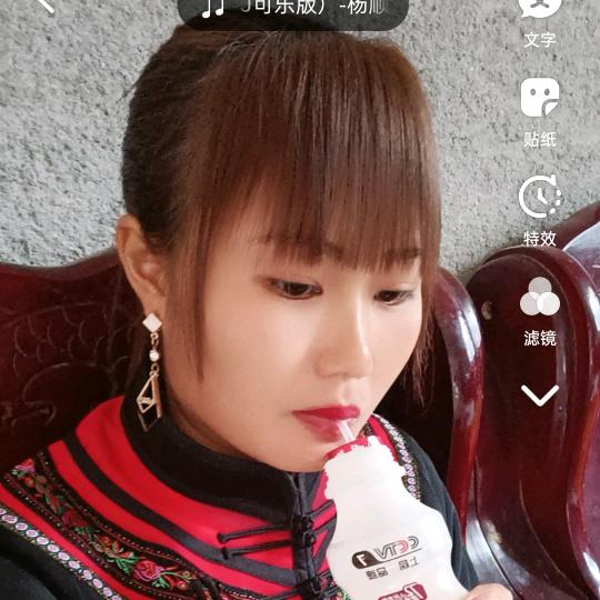 菲菲