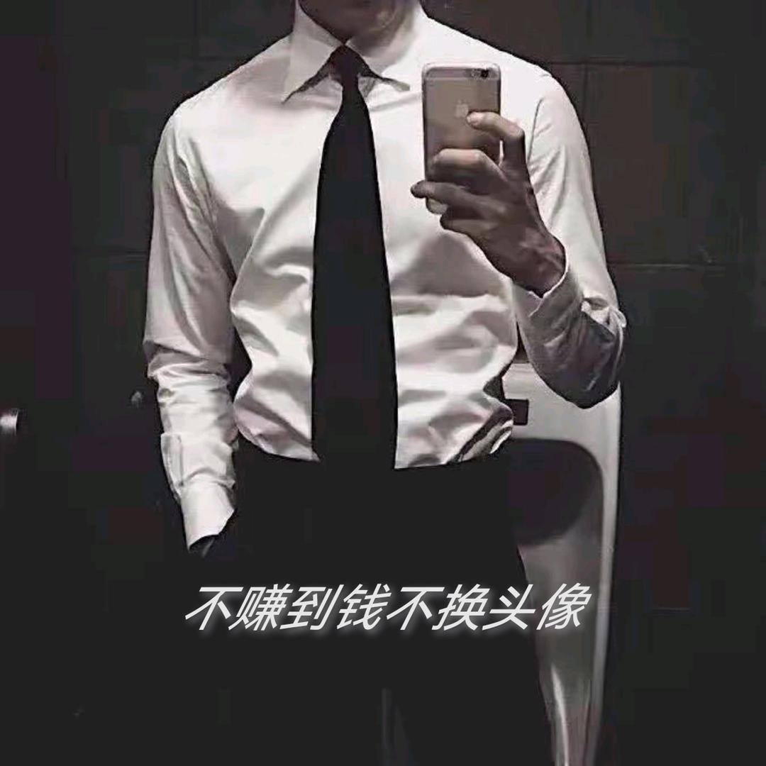 83年的猪🐷