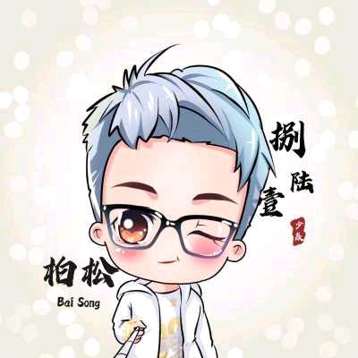 861柏松🐳ོ⁷