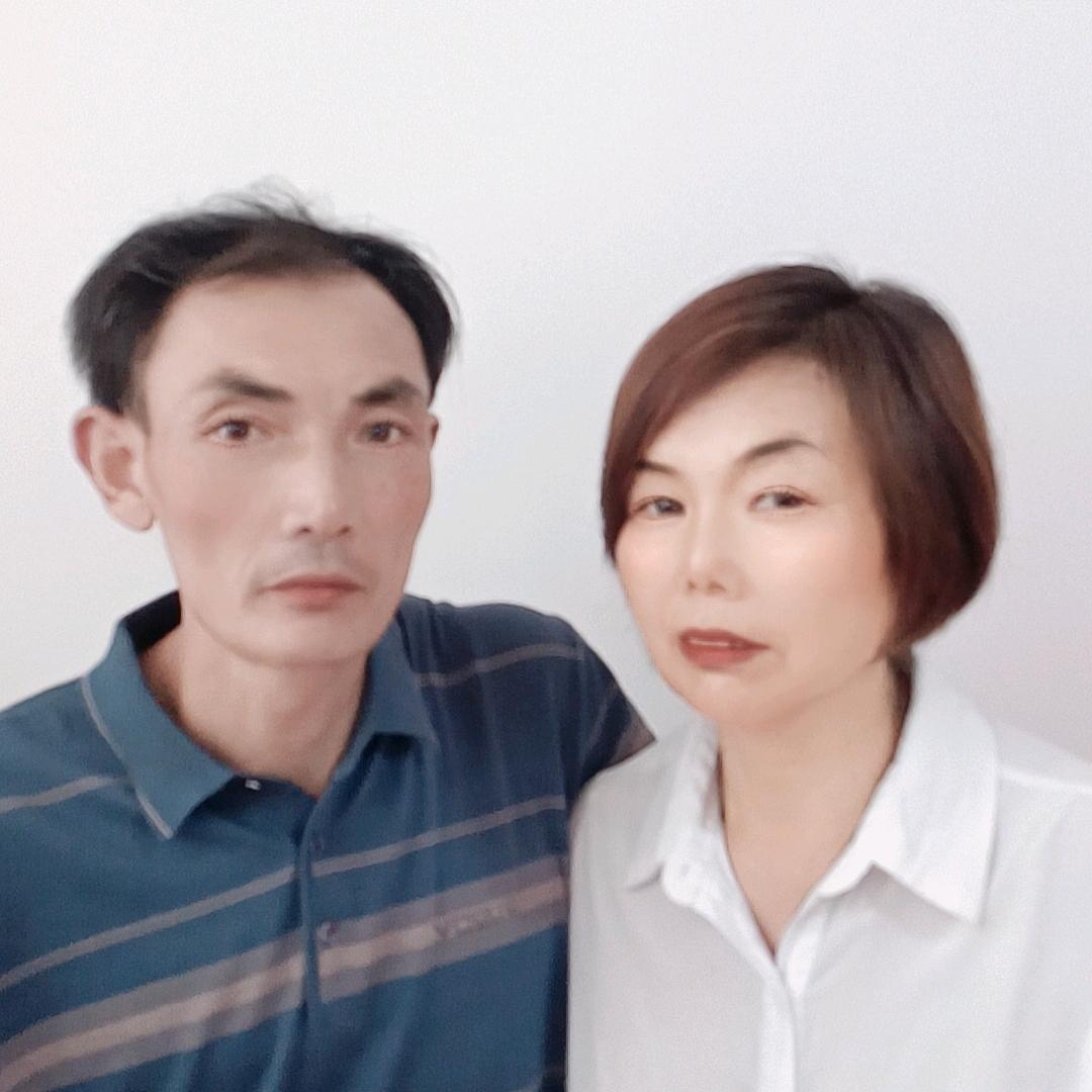 平安是福