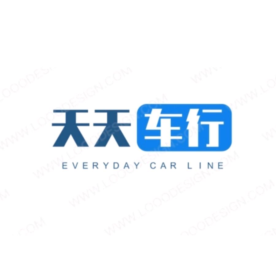 临沧天天车行(高2000收车)租车