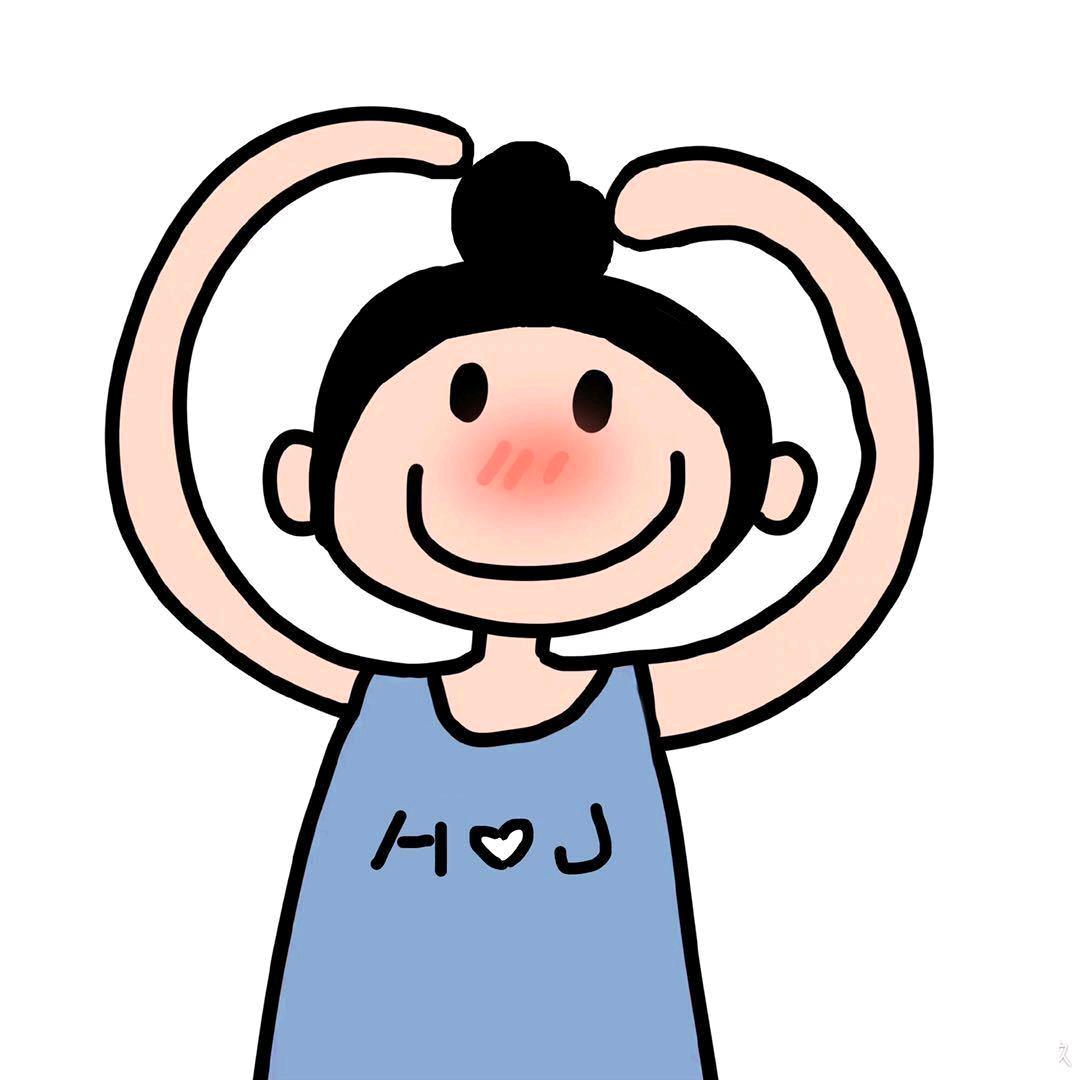 美丽大皓静