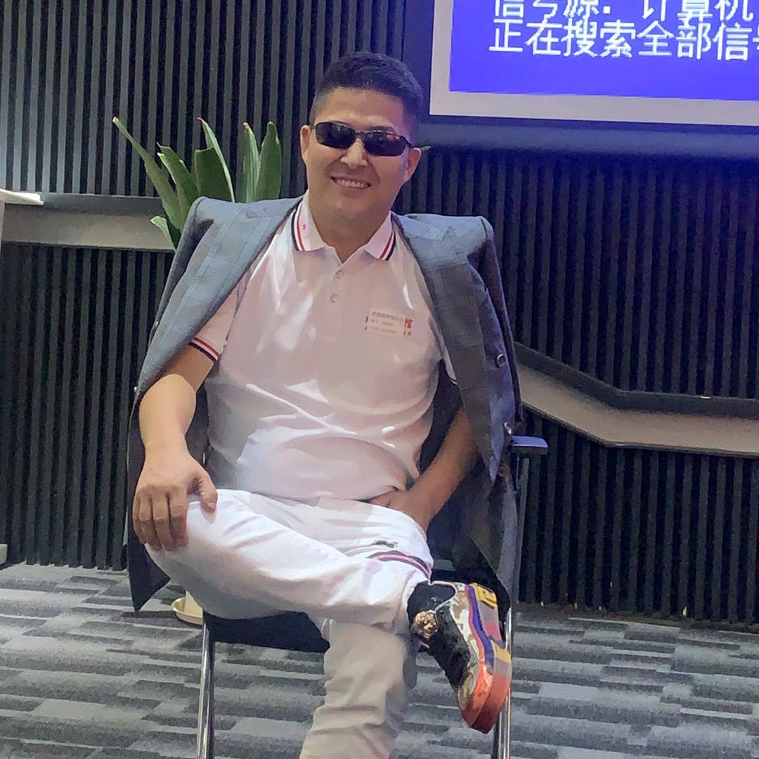 华D