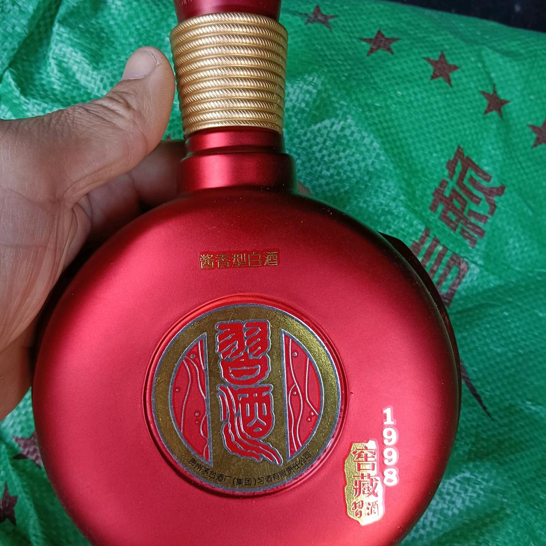 天龙盖地虎