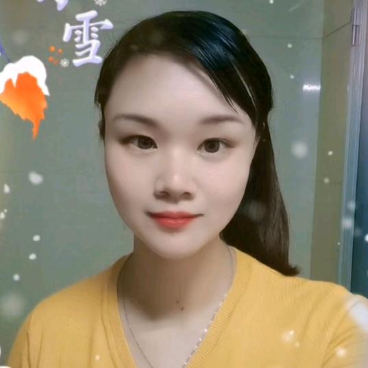 沁～