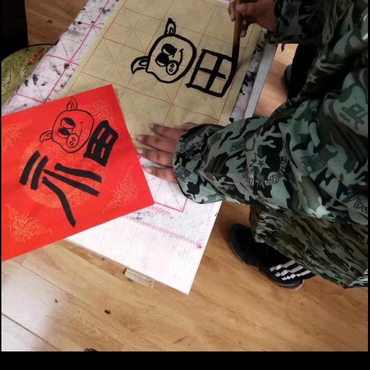 花呗
