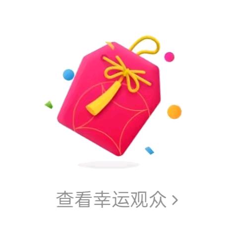 🌈小安安
