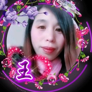 王奶奶