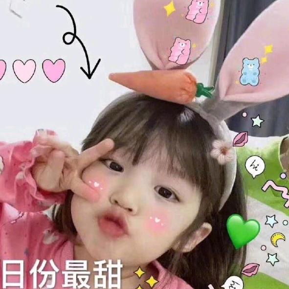 美🐑🐑